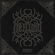 Norupo - Heilung