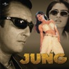 Jung (Original Soundtrack)