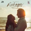 Azhagu (Ghibran's All About Love) - Single