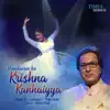 Vrindavan Ke Krishna Kanhaiyya - Single album lyrics, reviews, download