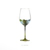 WINE by B Young iTunes Track 1