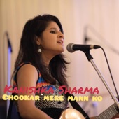 Chookar Mere Mann Ko artwork