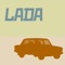 Lada (feat. Life of Boris & Professional Gopnik) - Uamee lyrics