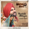 Gurnam Bhullar - Sharbati Akhiyan