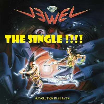 Revolution in Heaven - EP - Jewel