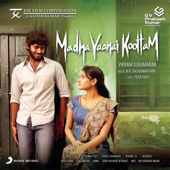 Yaro Yaro - N.R. Raghunanthan, Haricharan & Monali Thakur