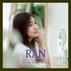 Ran - 나의 사랑 그대 나의 반쪽 그대