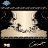Ahmed Mounib - Shagar El Lamoon