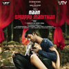 Naan Sigappu Manithan (Original Motion Picture Soundtrack) - G.V. Prakash Kumar