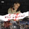 HYPERIDDARE - Z.E lyrics