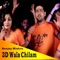 3D Wala Chilam - Sanjay Mishra lyrics