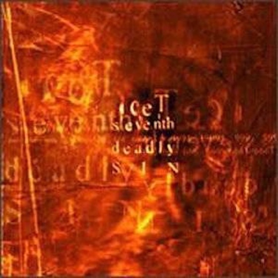Cover artwork for Intro