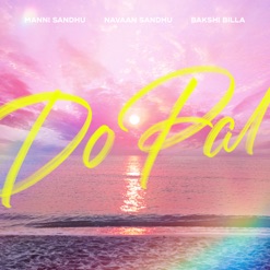 DO PAL cover art