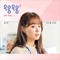 Wish Woosh2 (Original Soundtrack), Pt. 1 - Single