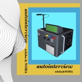 autointerview - EP artwork