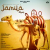 Jamila - Single, 2019