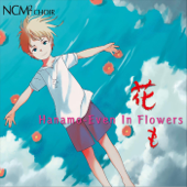 Hanamo (Japanese Version) - NCM2 CHOIR