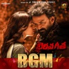 Bhairava Geetha BGM (Original Motion Picture Soundtrack) - EP