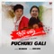 Puchuki Gali - Mk Mukesh lyrics