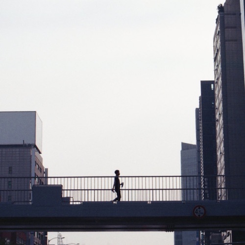 msme – Shrink – 숨 – Single