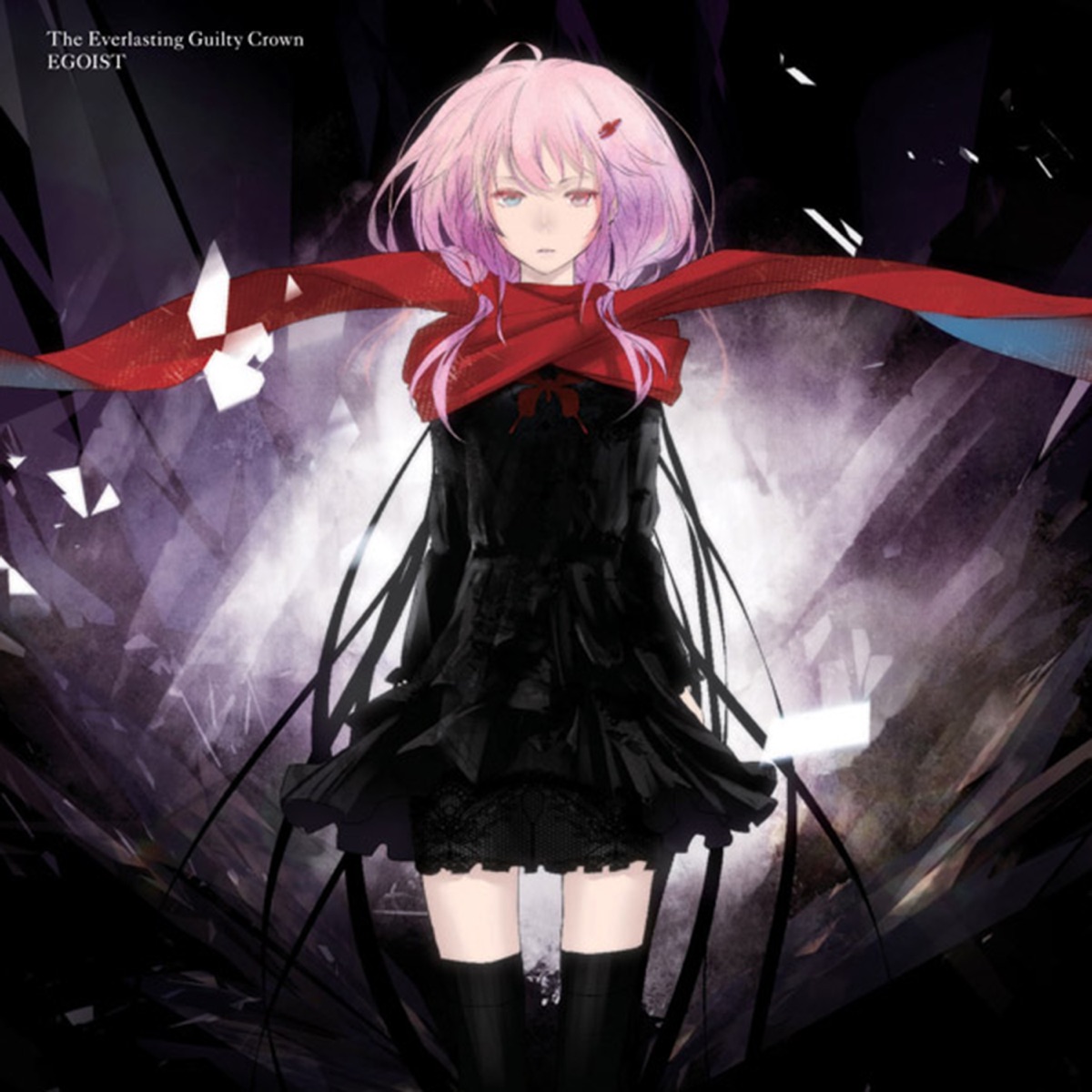 Extra Terrestrial Biological Entities by EGOIST on Apple Music