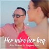 Her Mir Her Keq (feat. Eugena Aliu) - Single