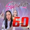 กุ้ง นนทิยา - โสดจริงหรือเปล่า