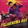 Falaknuma Das (Original Motion Picture Soundtrack)