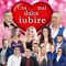 Ce Frumosi Sunt Ochii Tai - Calin Crisan lyrics