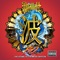 Monumental (feat. Hus KingPin & Rozewood) - Agallah lyrics