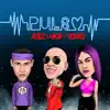 Pulso - Single album lyrics, reviews, download