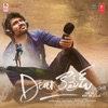 Dear Comrade (Original Motion Picture Soundtrack)