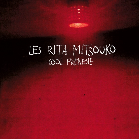Cover artwork for Alors c'est quoi