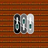 Al Andalus artwork