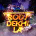 Rodj Dekhi La (feat. Terry Gajraj & Ravi Babooram) - Single album cover