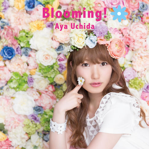 Aya Uchida On Apple Music