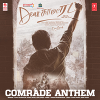Vijay Sethupathi, Stony Psyko & Dope Daddy - Comrade Anthem (From 
