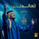 Teanedny - Hussain Al Jassmi
