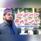 Jo Nabi Ka Veer Ho - Syed Asad Hussain Shah Kazmi lyrics