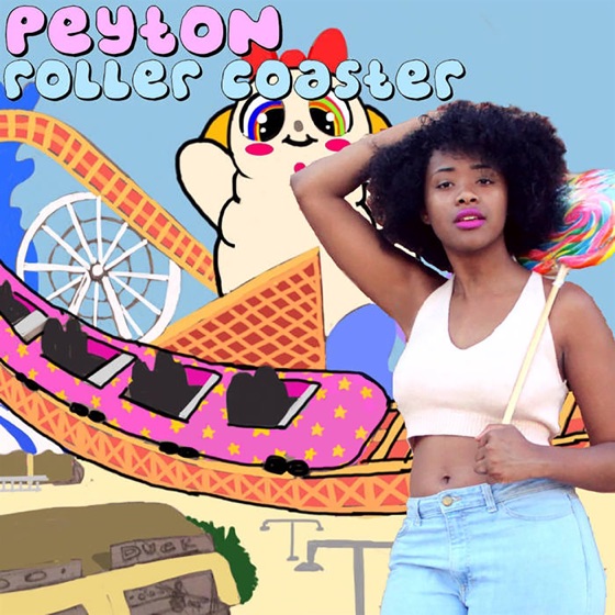 Cover artwork for Aerial