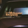 Millennial Rhapsody - Single, 2020