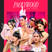 PAOLYWOOD - EP - เปาวลี พรพิมล