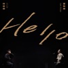 Jam Hsiao - Hello