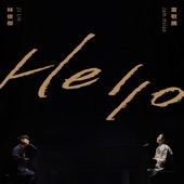 Hello artwork