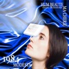 2 Chansons D'hum Beauté Ma Chérie - Single