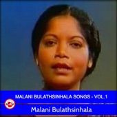 Malani Bulathsinhala Songs - Vol.1 artwork