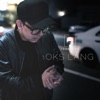 John Roa - Oks Lang