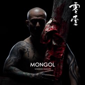 Mongol artwork