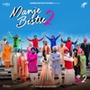 Manje Bistre 2 (Original Motion Picture Soundtrack) - EP, 2019