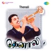 Thenali (Original Motion Picture Soundtrack), 2000